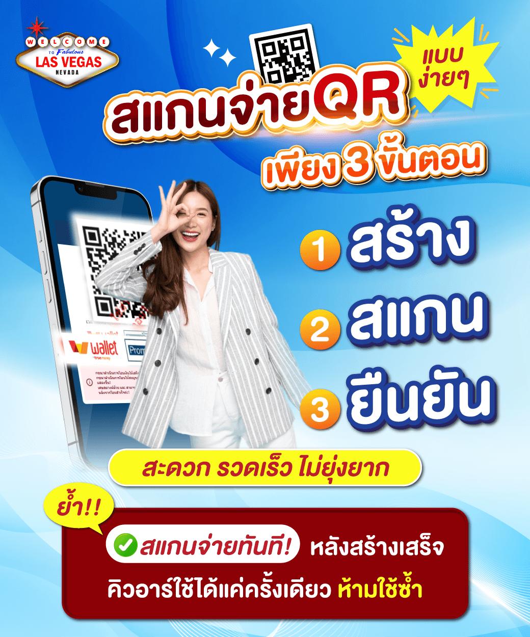 ฝาก ถอน วอ เลท ไม่มี ขั้น ต่ํา ขยายโอกาสการเดิมพันเต็มรูปแบบ