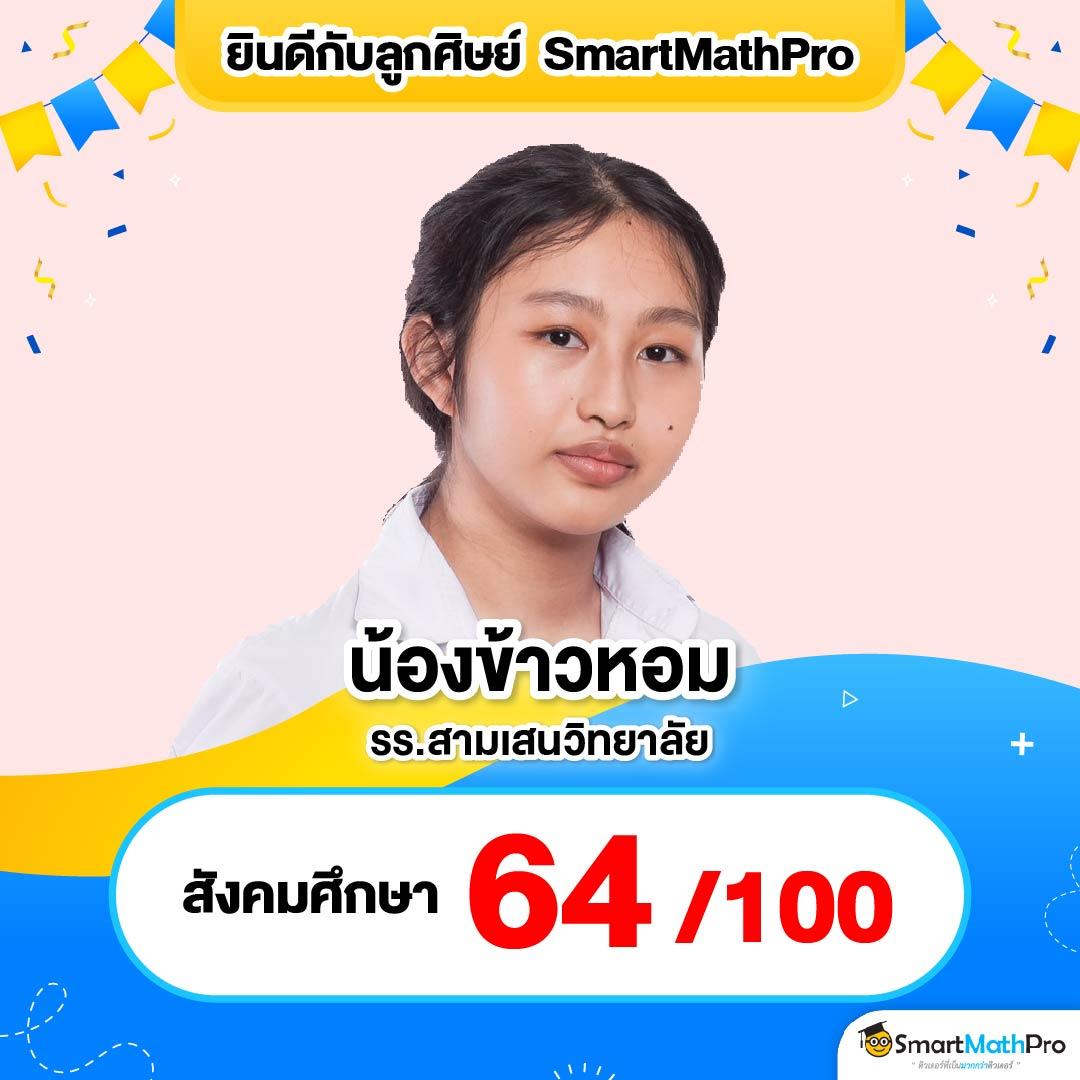 ฝากถอนง่าย PG ทุน ฟรี 50 พร้อมโปรโมชั่นล่าสุด 2024