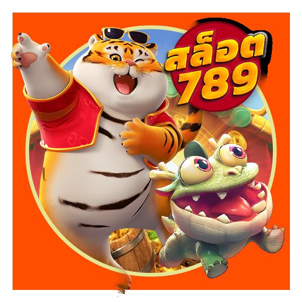 ฝากถอนวอเลท ไม่มีขั้นต่ํา เว็บพนันมั่นใจ บริการทันใจ