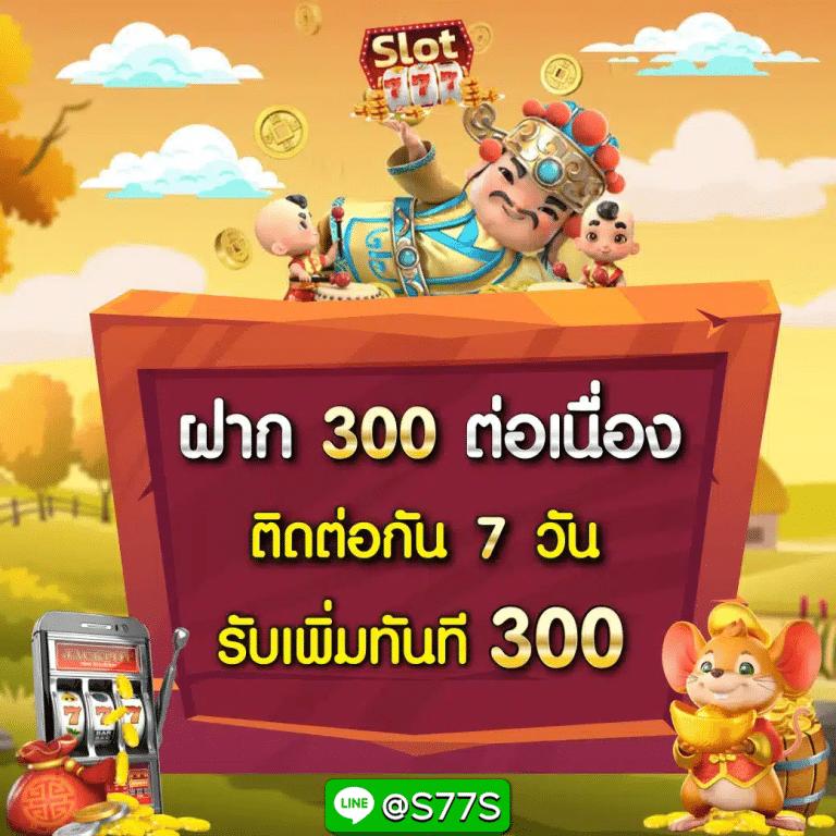 พี จี สล็อต เว็บ ตรง สล็อตออนไลน์มาแรง ทดลองเล่นฟรี 24 ชม.