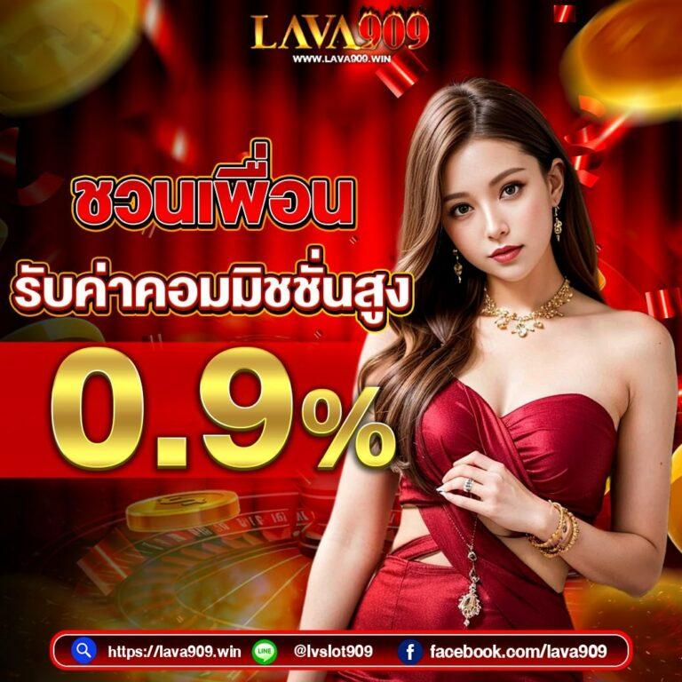 พีจีสล็อต ศูนย์รวมเกมสล็อตสุดฮิต พร้อมโปรโมชั่นพิเศษ ฝากถอนออโต้