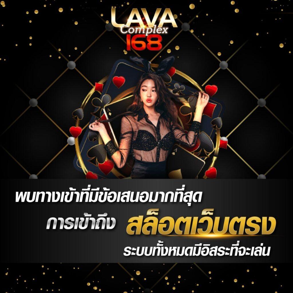 พนันบอลสดวันนี้ พร้อมโปรโมชั่นพิเศษจาก บอลสดวันนี้