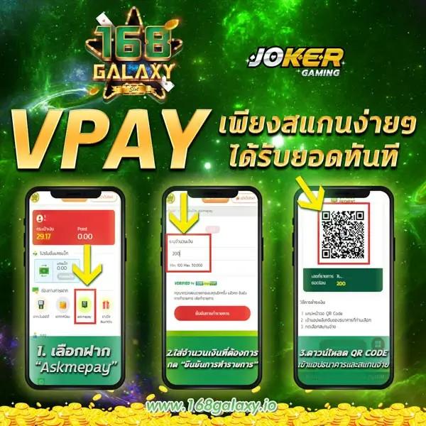 พนันออนไลน์ เว็บไหนดี รวมเกมสุดฮิต ฝากถอนรวดเร็ว การันตีคุณภาพ