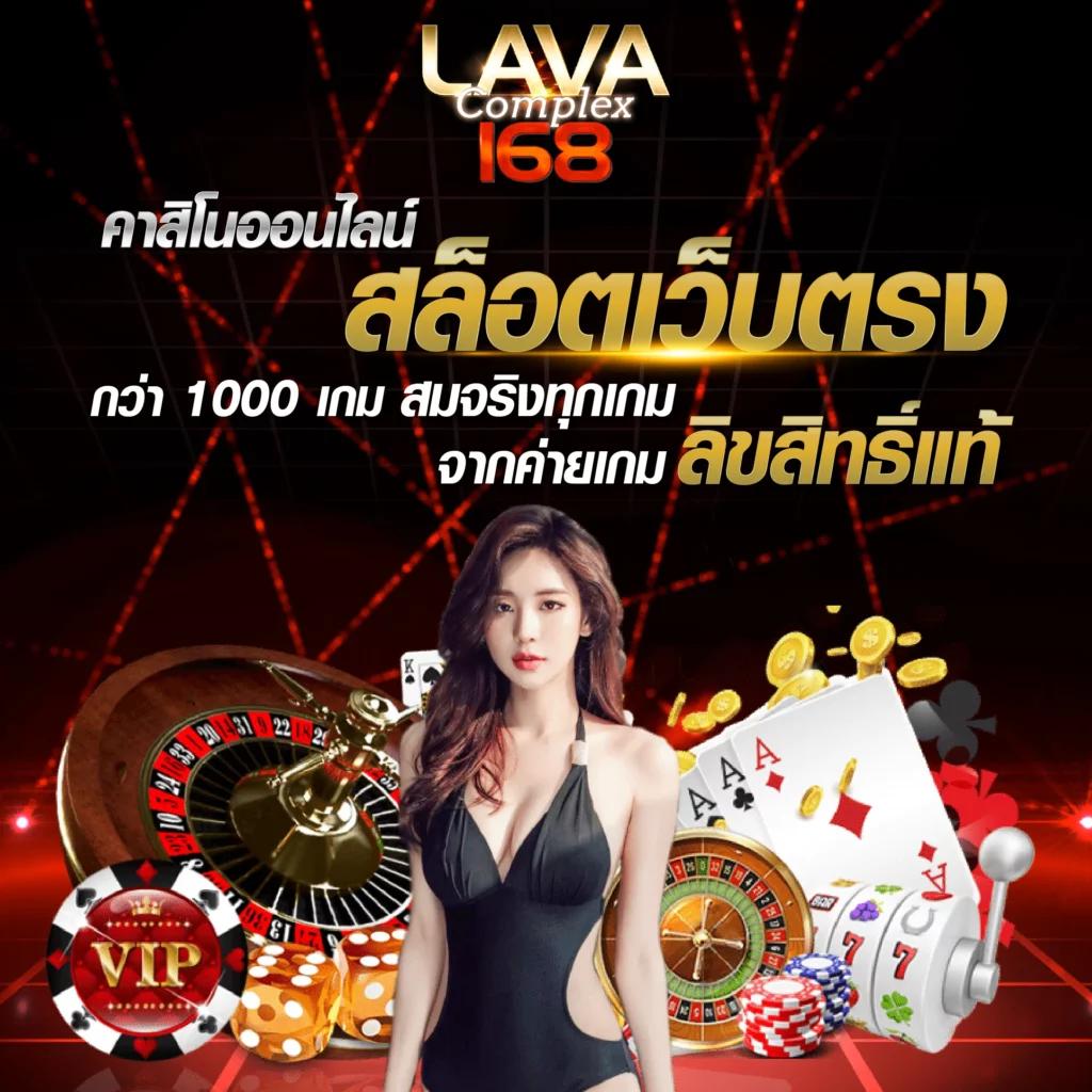 พนันออนไลน์กับ hb88 slot ระบบใหม่ล่าสุด เล่นง่ายได้เงินจริง