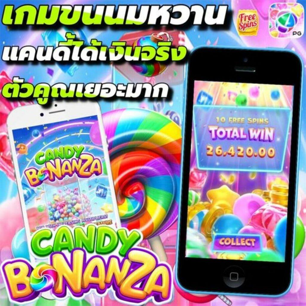 พนันออนไลน์สุดมันส์กับ lucky789bet มาตรฐานระดับเอเชียเดิมพันง่ายปลอดภัย