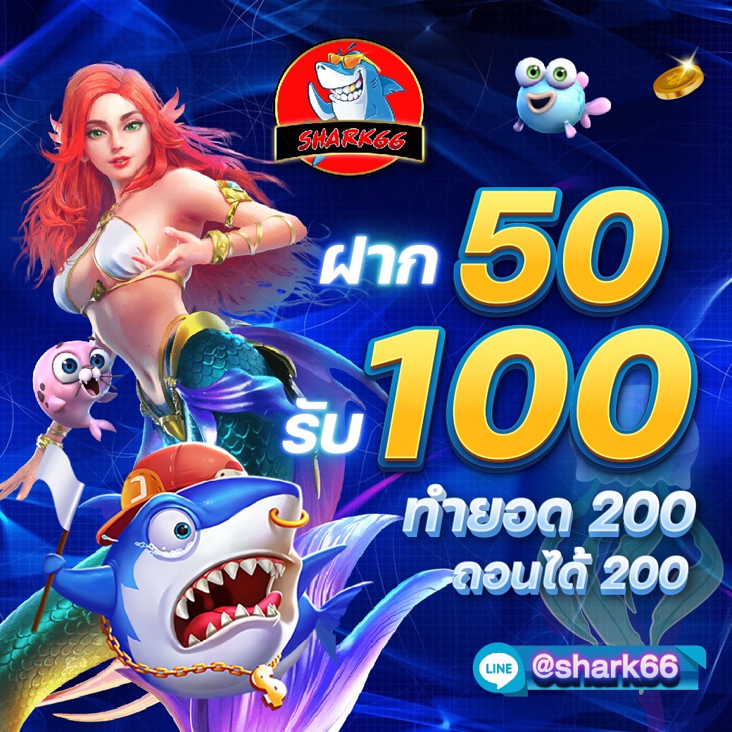 ฟรีเครดิต คาสิโนออนไลน์ เข้าสู่ระบบง่าย พร้อมกิจกรรมสุดพิเศษ