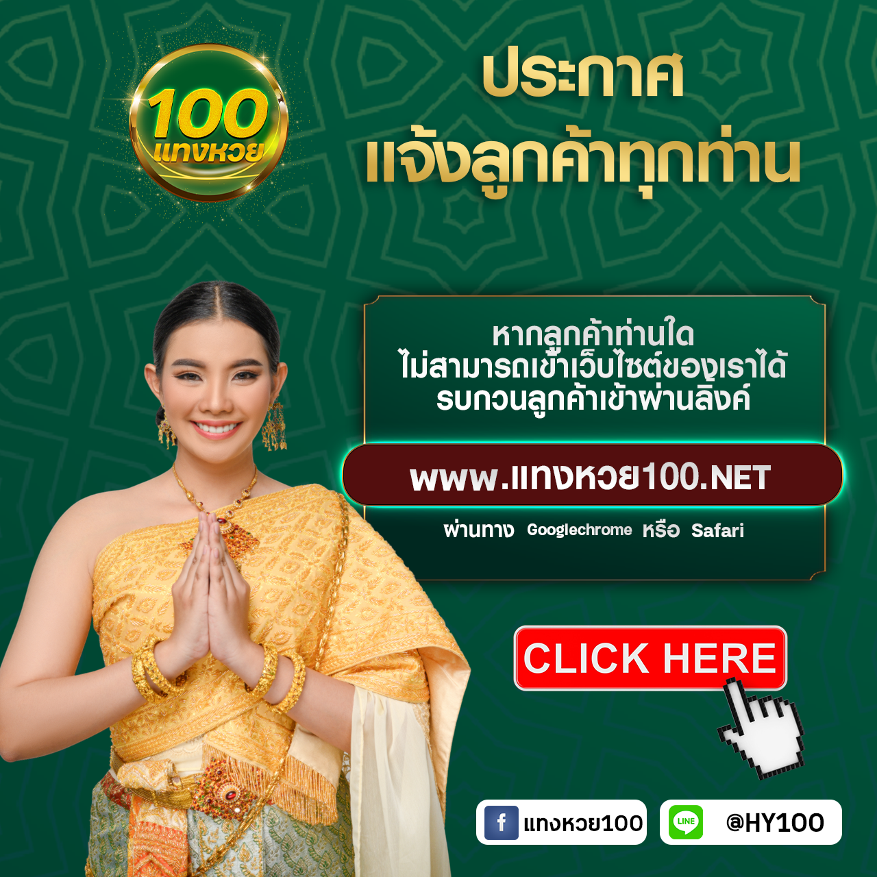 ยู ฟ่า สล็อต 888 แตกง่าย มั่นใจคุณภาพ เล่นง่ายจ่ายจริง