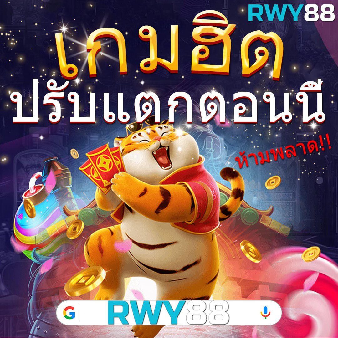 ยู ฟ่า สล็อต คาสิโนดัง ระบบใหม่ล่าสุด ฝาก-ถอนเร็ว เล่นง่ายได้เงินจริง