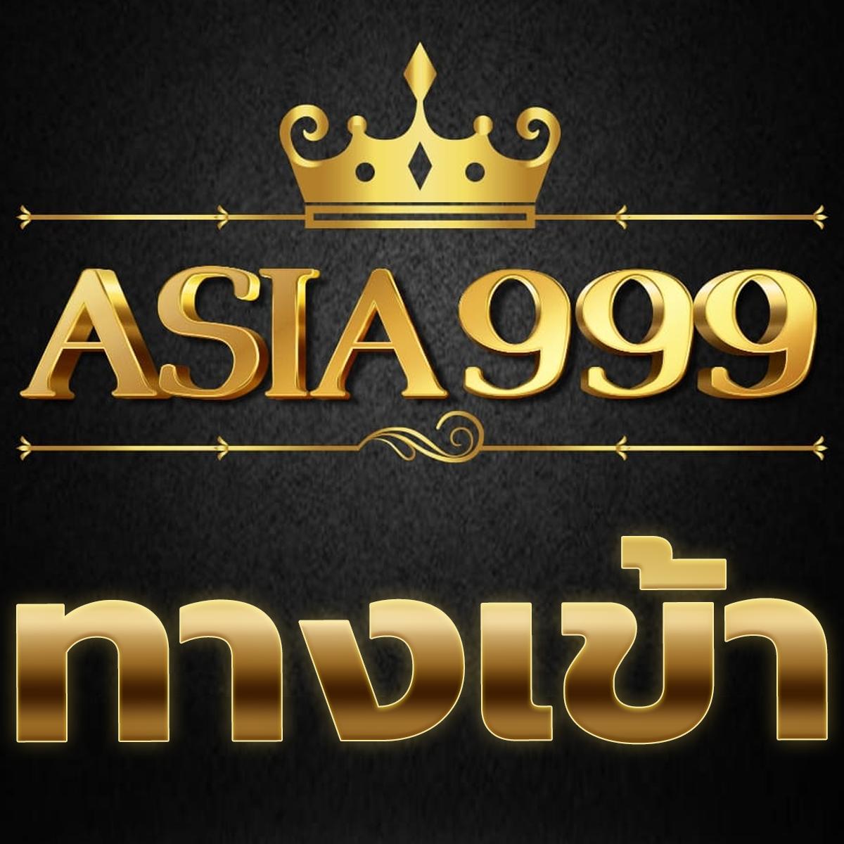 ยูฟ่า100 คาสิโนอออนไลน์ครบเครื่อง รวมเกมยอดนิยม 2024