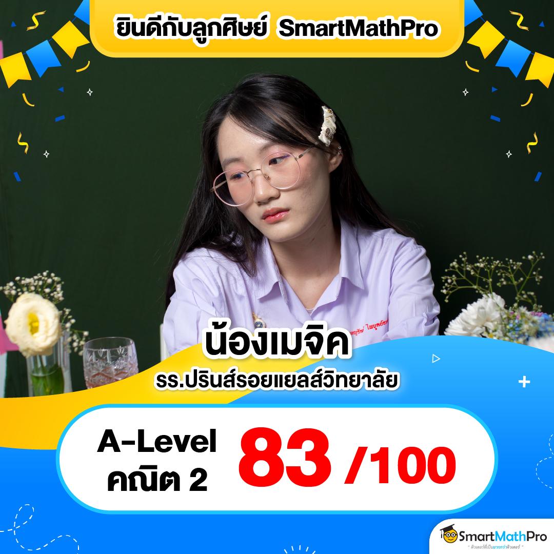 ยูฟ่า 191 สุดยอดคาสิโนออนไลน์อันดับหนึ่งในไทย เล่นง่ายลุ้นรับโบนัสแบบจุกๆ