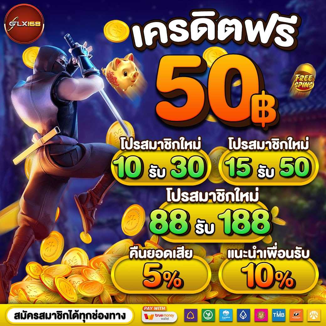 ยูฟ่าเบท100 คาสิโนอันดับหนึ่ง ระบบทันสมัย พร้อมโปรโมชั่นสุดคุ้ม