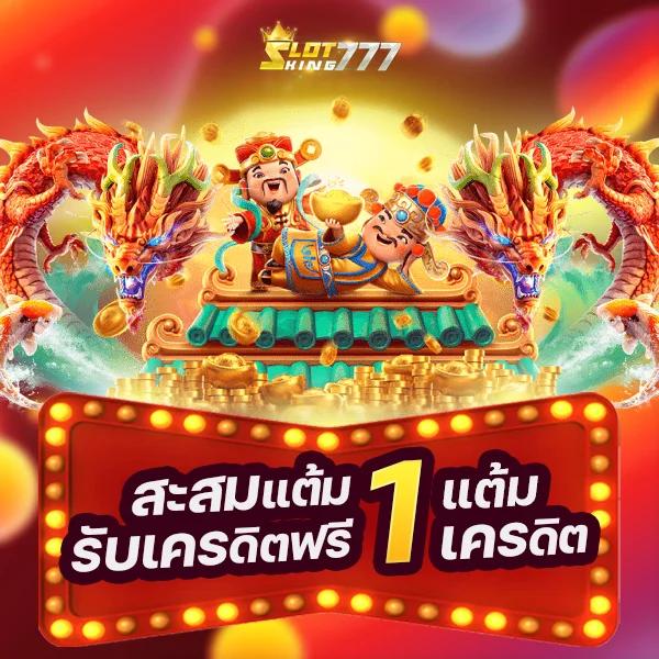 ยูฟ่าเบท365 เว็บตรง แทงบอล คาสิโน เกมส์ ครบ จบในที่เดียว