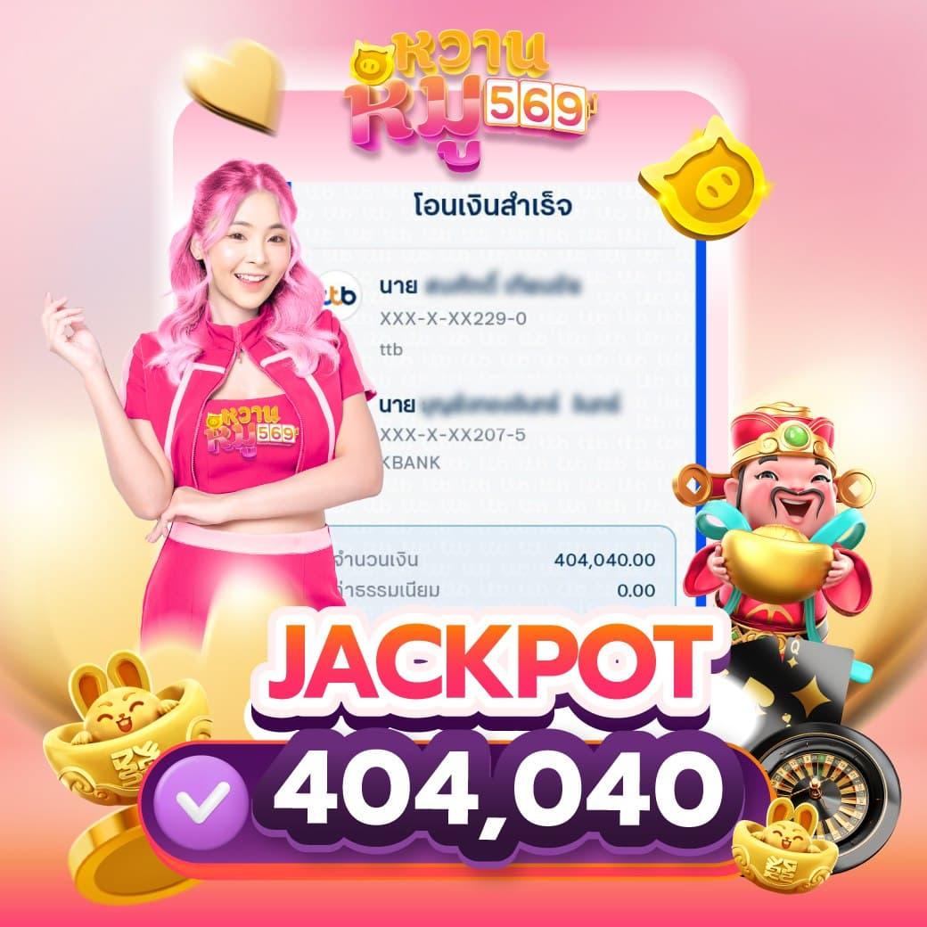 ยูฟ่าเบท789 ศูนย์รวมคาสิโนออนไลน์อันดับหนึ่ง โปรโมชั่นสุดคุ้ม