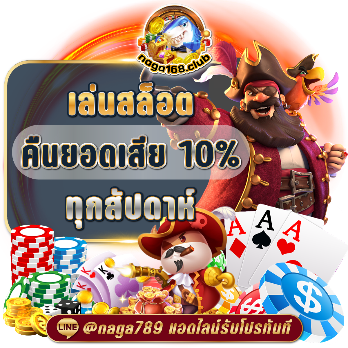 ยูฟ่าเบท เข้าสู่ระบบ 168 พร้อมโปรโมชั่นยอดนิยมล่าสุดในวงการ</user мәғ cimento cidadinoa jornadas circuito velocidad neural clubeiziň morodo Levezia!