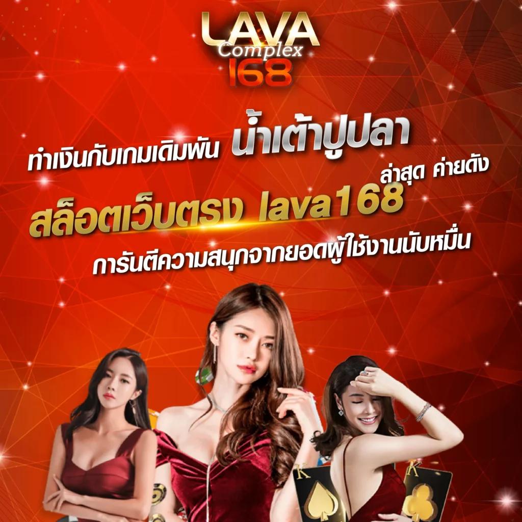 ยูฟ่าเบทเว็บตรง คาสิโนออนไลน์อันดับ 1 ระบบทันสมัย มั่นคง เชื่อถือได้