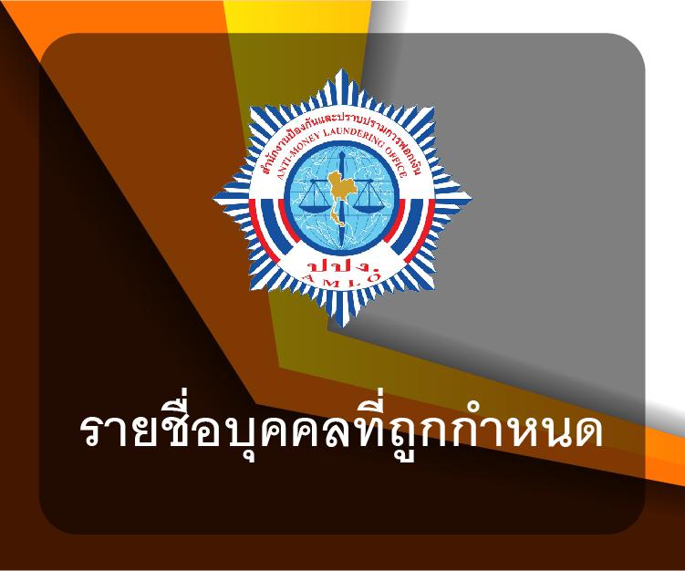 ยูวิน789 คาสิโนออนไลน์ครบวงจร พร้อมโปรโมชั่นสุดฮิต 2024