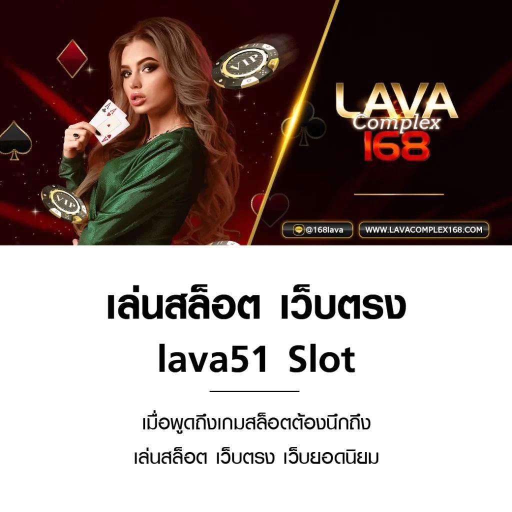 ริด888 PG แหล่งรวมคาสิโนออนไลน์ยอดนิยม แจกโบนัสมากมาย