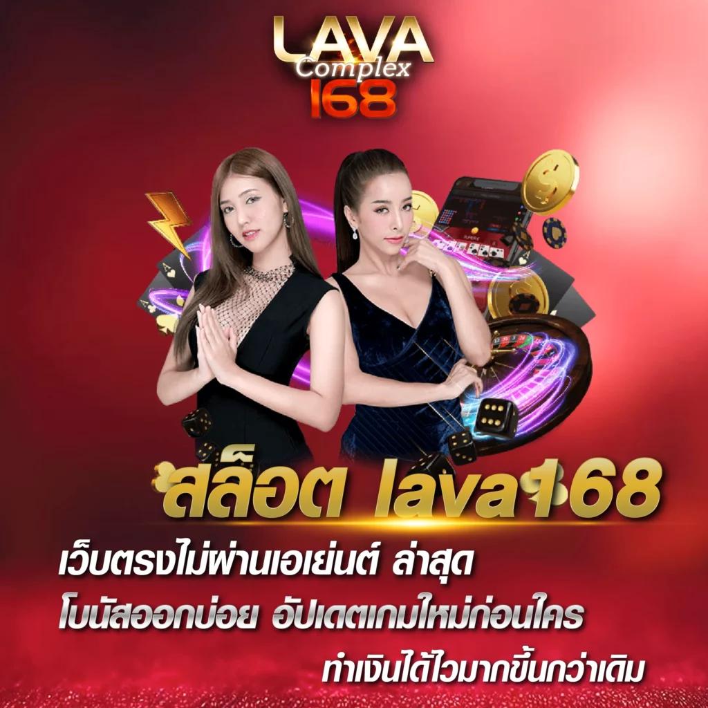 รับ 100 สล็อต ฝาก 1 บาท รับโบนัส 50 ล่าสุด เล่นง่าย พร้อมรับสิทธิพิเศษไม่อั้น