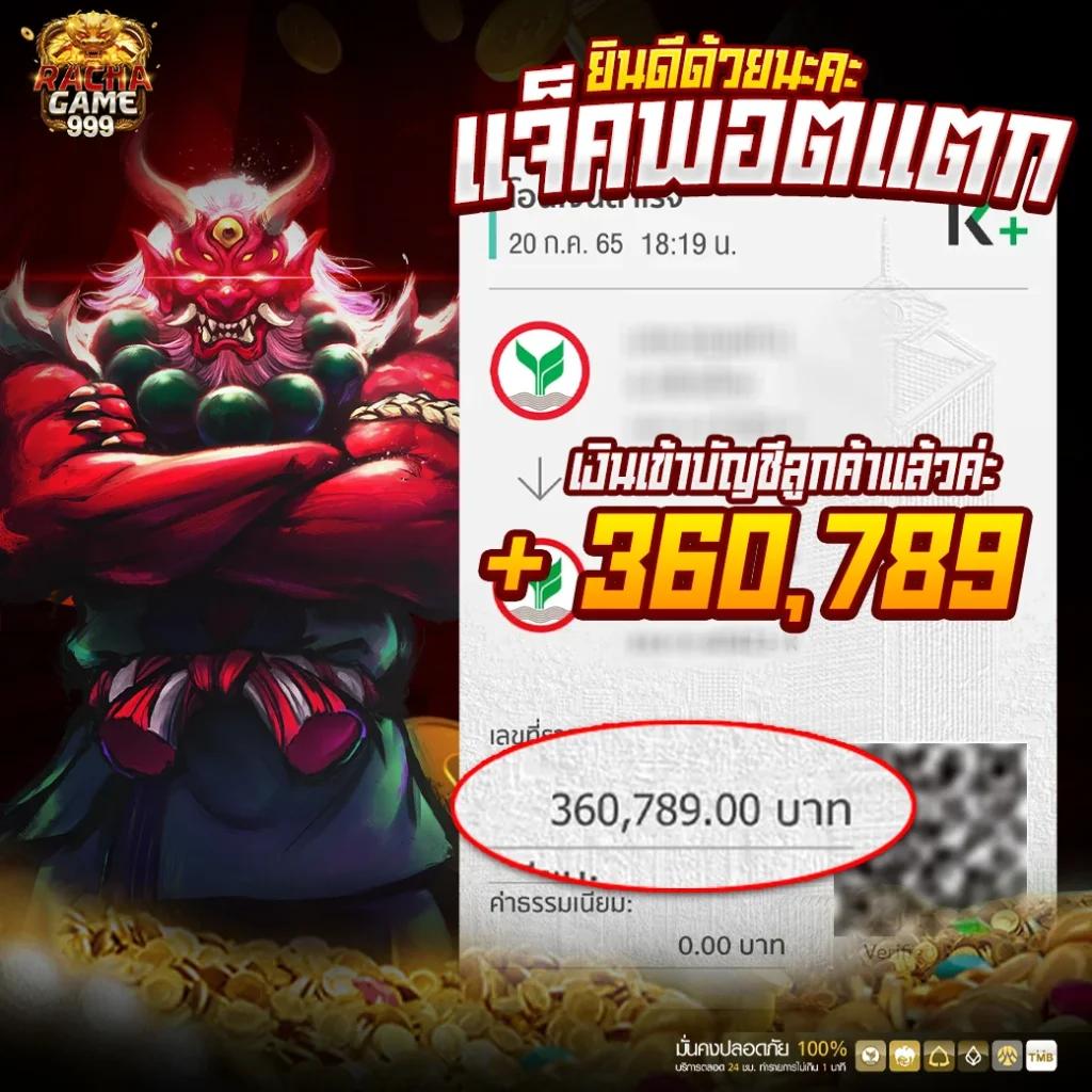 รูปสล็อต คาสิโนออนไลน์ชั้นนำ รวมเกมสล็อตออนไลน์ยอดนิยม 2024