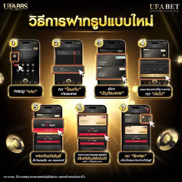 ร่วมสนุกกับ pgslotngo สล็อตออนไลน์สุดมันส์ โปรโมชั่นพิเศษทุกวัน