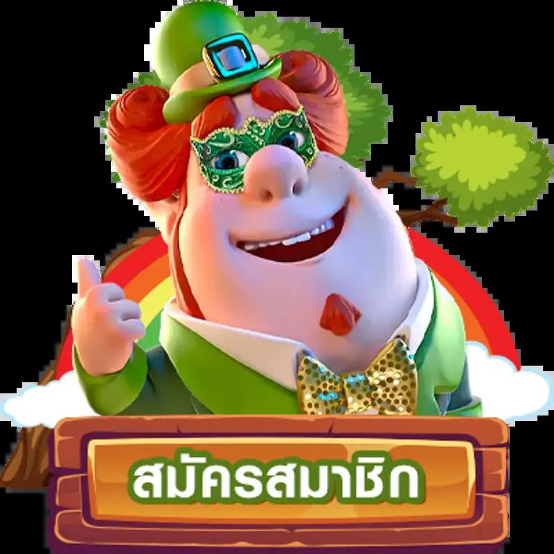 รวมเว็บ g2g ใหม่ ล่าสุด เล่นง่ายและปลอดภัย มั่นใจทุกการเดิมพัน