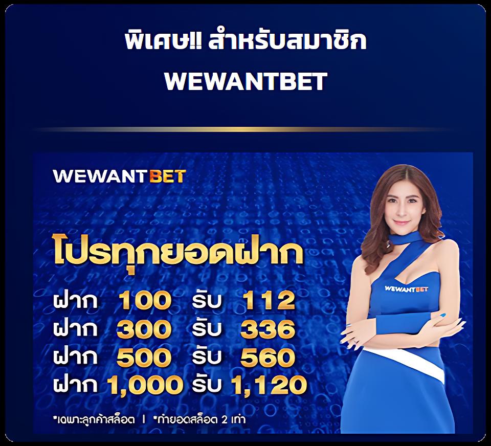รวมเว็บ lava slot 100% มั่นใจปลอดภัย เล่นง่าย ได้เงินจริงในไทย