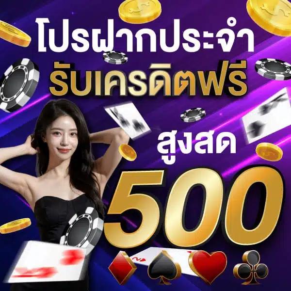 รวมเว็บสล็อต 888 ศูนย์รวมเกมสล็อตออนไลน์อันดับ 1 เล่นง่าย จ่ายจริง