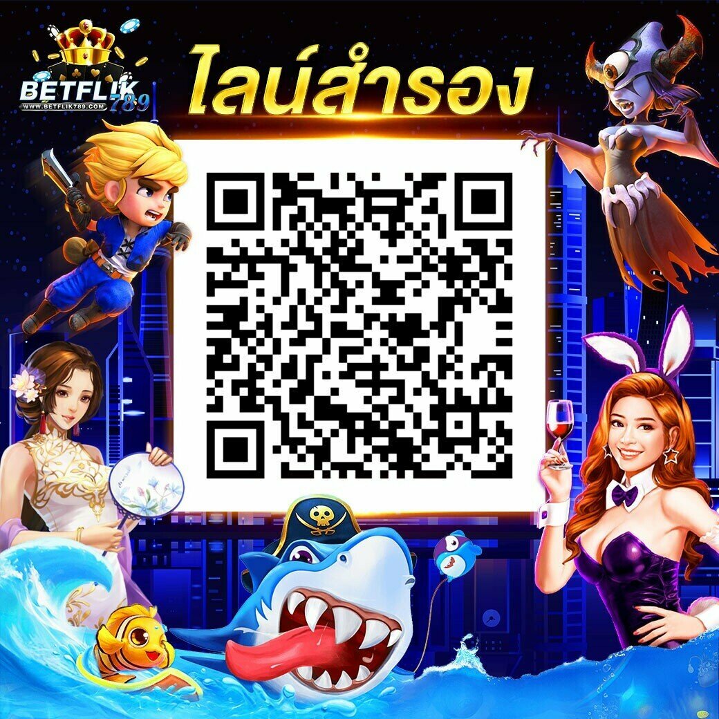 รวยจังสล็อต คาสิโนยอดนิยม สมัครฝากถอนออโต้ไม่อั้น บริการทันใจ