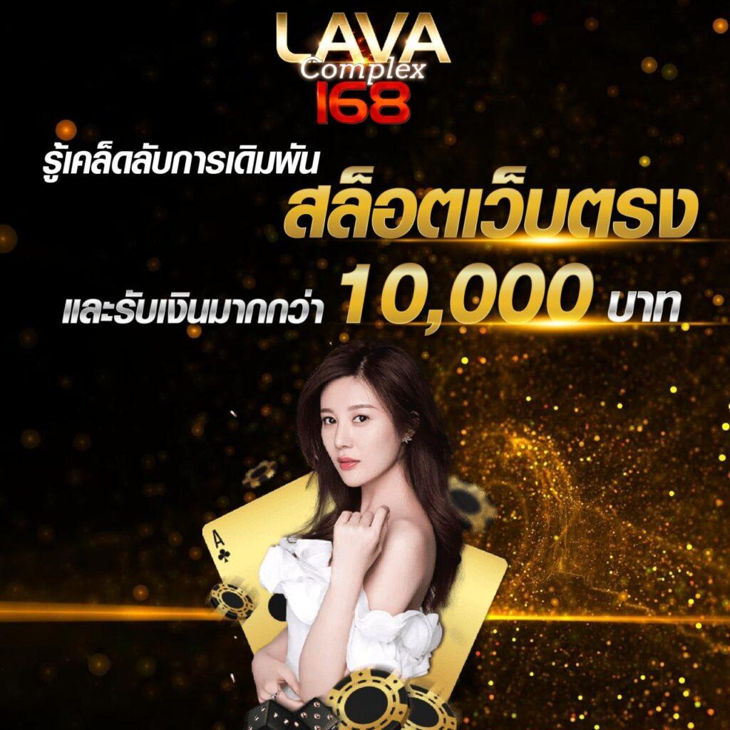 ระบบสุ่ม คาสิโนออนไลน์ สมัครง่าย มั่นใจโบนัสจัดเต็มในไทย