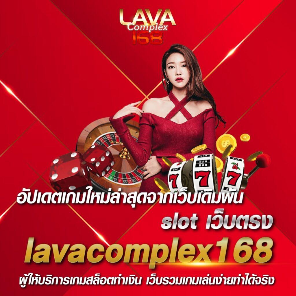 ราคาบอลวันนี เว็บตรงแทงบอลออนไลน์อันดับหนึ่งของไทย