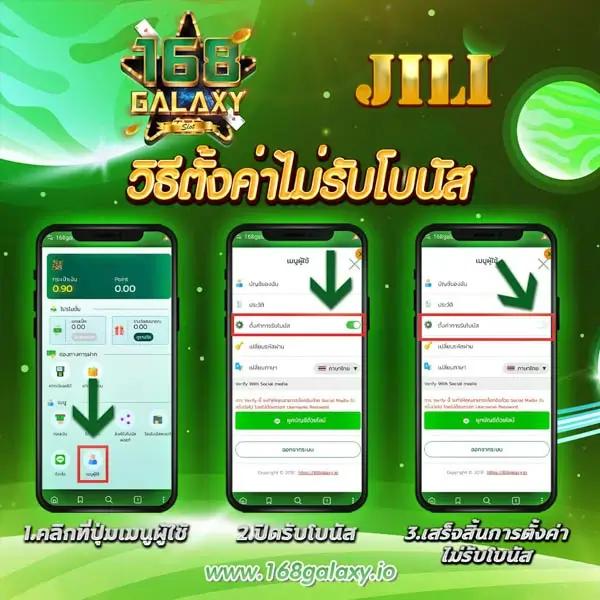 ราคาบอลสดภาษาไทย เว็บพนันบอลให้ราคาบอลดีที่สุดในไทย
