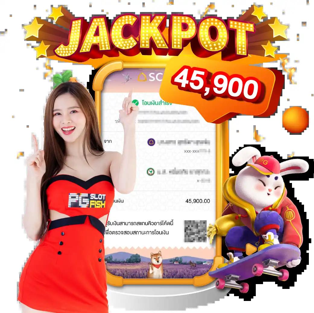 ราคาบอลเมื่อคืน คาสิโนออนไลน์ เว็บตรง จ่ายจริง ปลอดภัย มั่นใจในการเดิมพัน