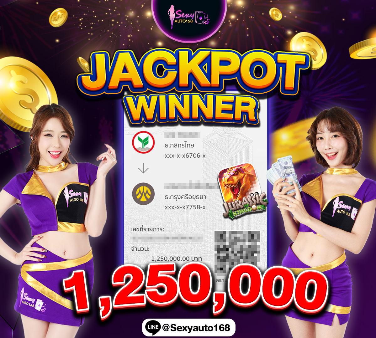ราชา Lotto แหล่งรวมเกมเดิมพันยอดนิยมอันดับ1ในไทย