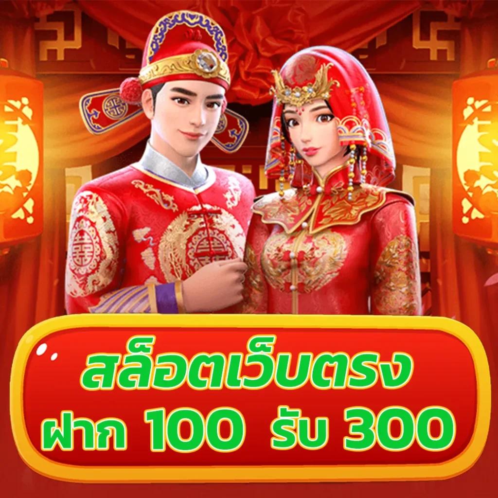 ราชาlotto คาสิโนออนไลน์ระดับแนวหน้ามีเกมหลากหลายและโบนัสสุดคุ้ม