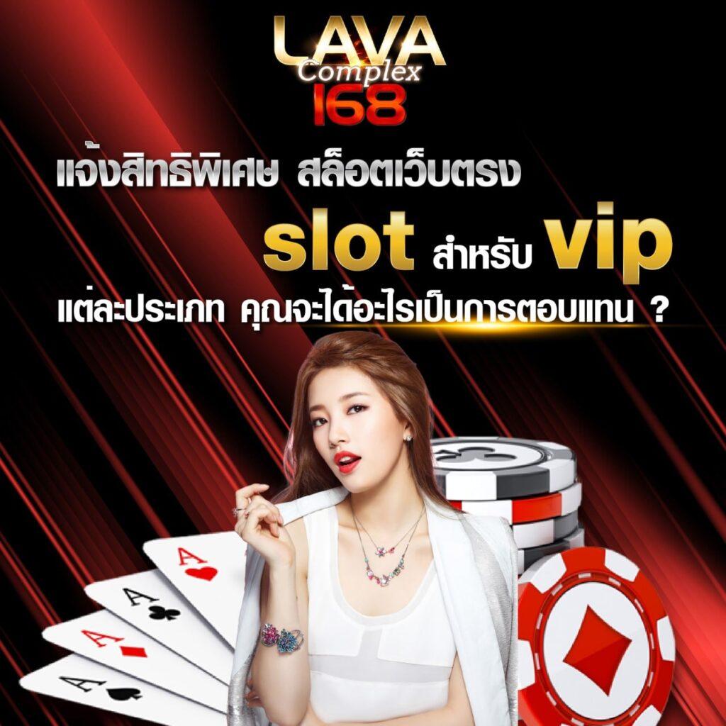 รายงานบอลสด ศูนย์รวมข่าวสารฟุตบอลแบบเรียลไทม์ในไทย