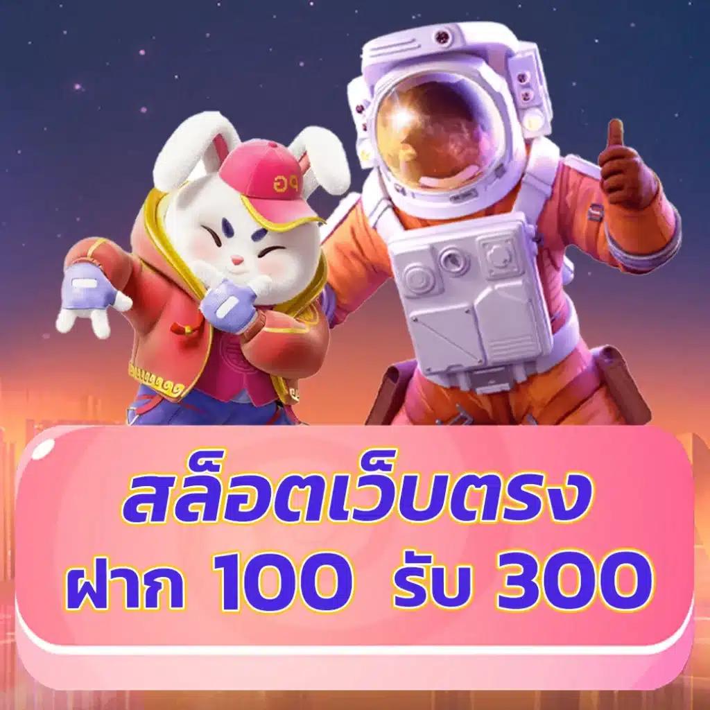 รายงานผลบอล คาสิโนใหม่ล่าสุด พร้อมอัปเดตผลทันใจในไทย