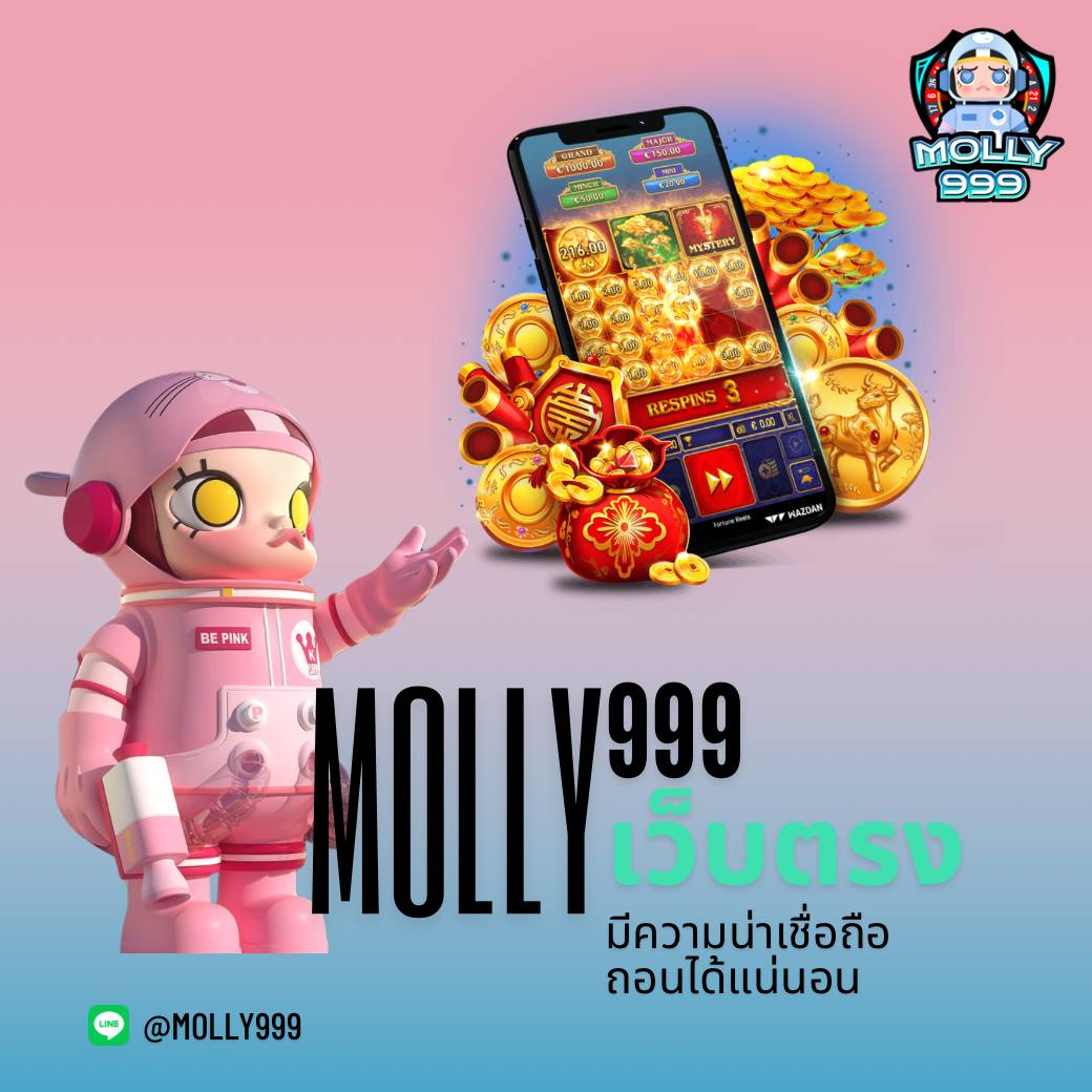 ลูคาเบท คาสิโนออนไลน์ ฟรีเครดิต 100 สมัครวันนี้รับโปรแรงสุดในไทย