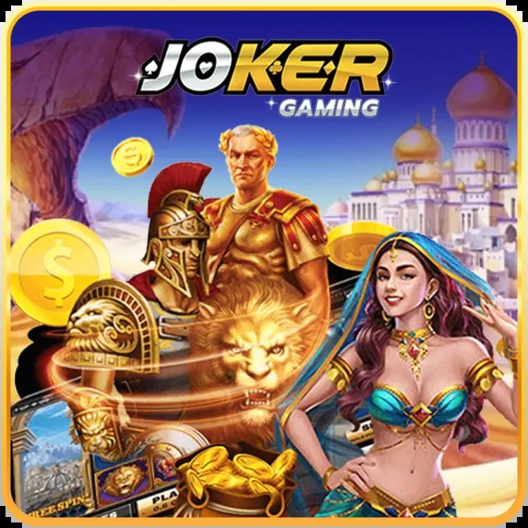 ลงทุนง่าย 7m 2in1 crowns คาสิโนครบจบในเว็บเดียวด้วยเกมทันสมัย