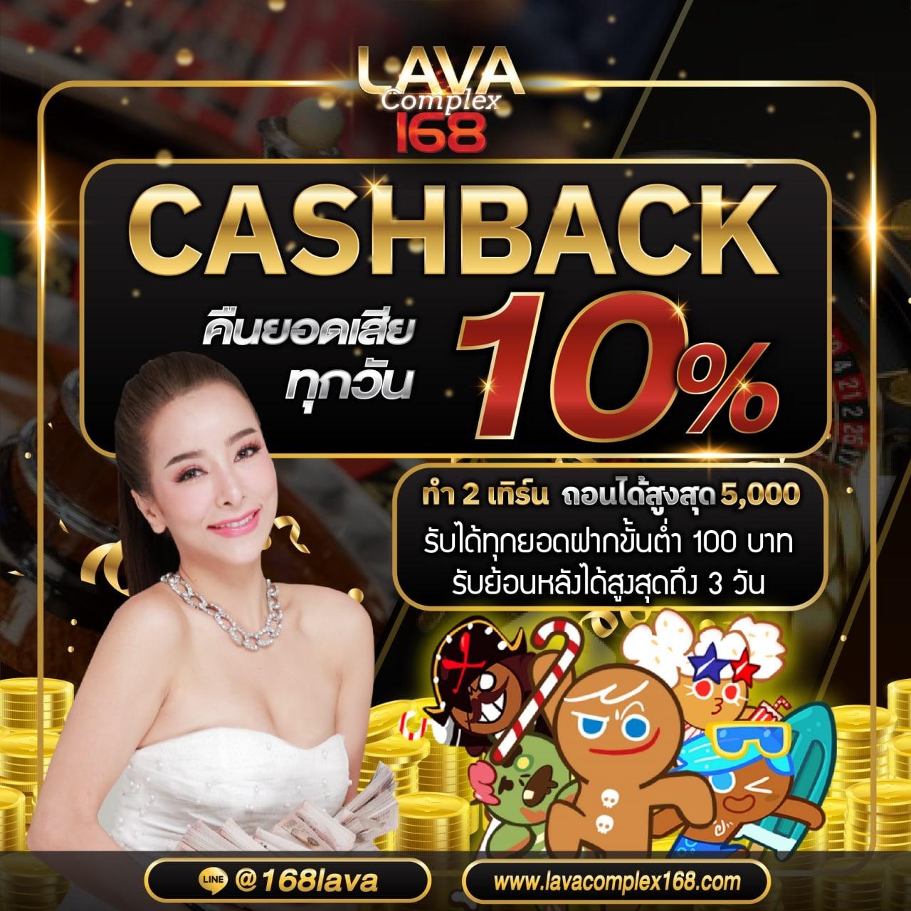 ลผลบอล คาสิโนเว็บตรง บริการครบครัน ระบบเสถียร ฝากถอนออโต้