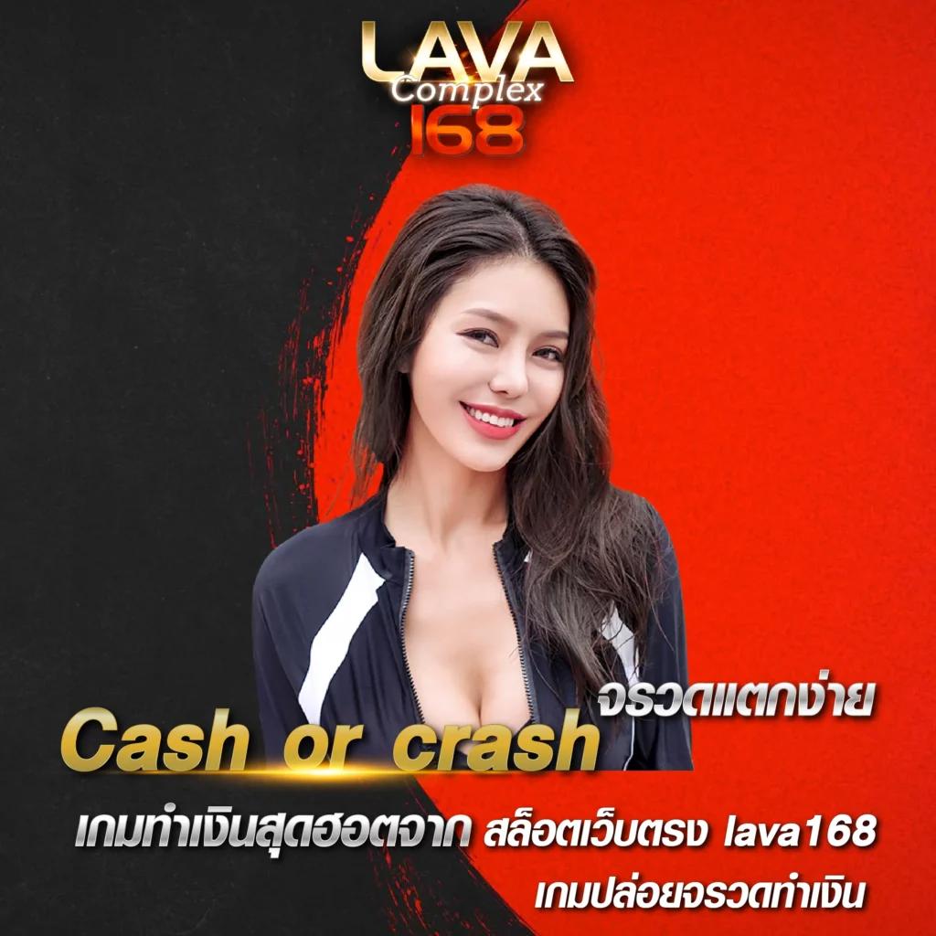 วงล้อคาสิโนออนไลน์ ข้อเสนอสุดฮิตในไทย พร้อมโปรโมชั่นเด็ดวันนี้