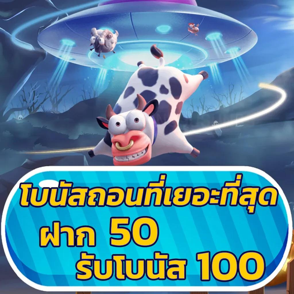 วิเคราะห์บอล บ้านบอล บริการครบวงจรพร้อมเทคนิคเด็ดด้านพนัน