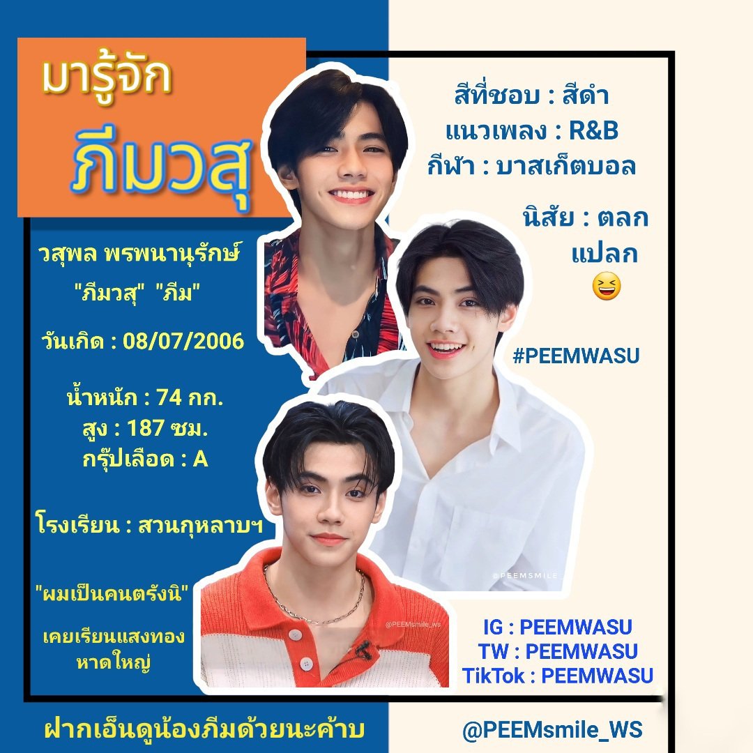วิเคราะห์บอลg เว็บเดิมพันยอดนิยม บริการครบวงจรในไทย