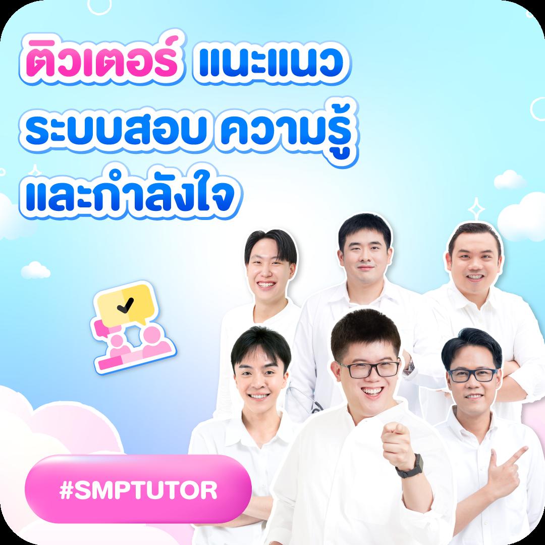 วิเคราะห์บอลวันนี้ บ้านผลบอล ตารางผลบอลทันใจทุกลีก ตลอด 24 ชั่วโมง