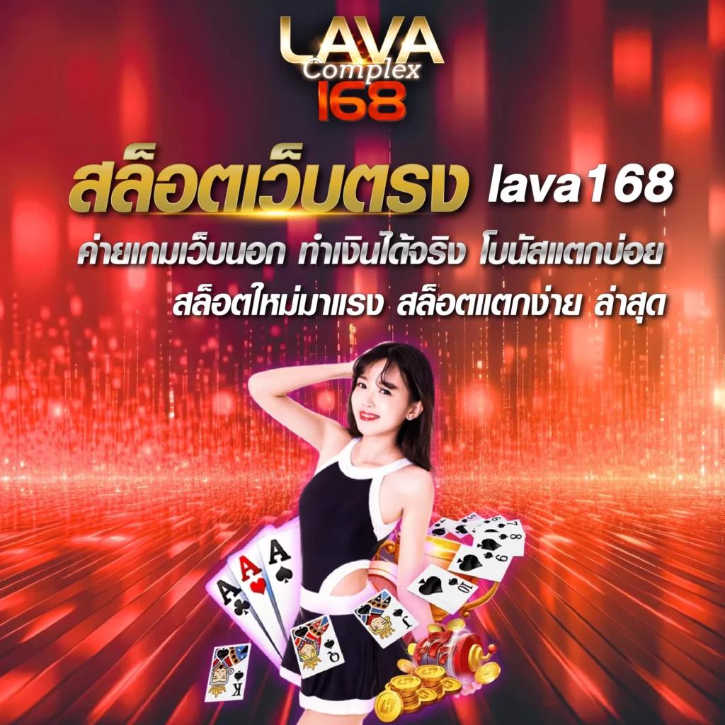 วิเคราะห์ผลบอลคืนนี้ ทรรศนะแม่นยำก่อนเตะ เรียลไทม์อันดับหนึ่ง