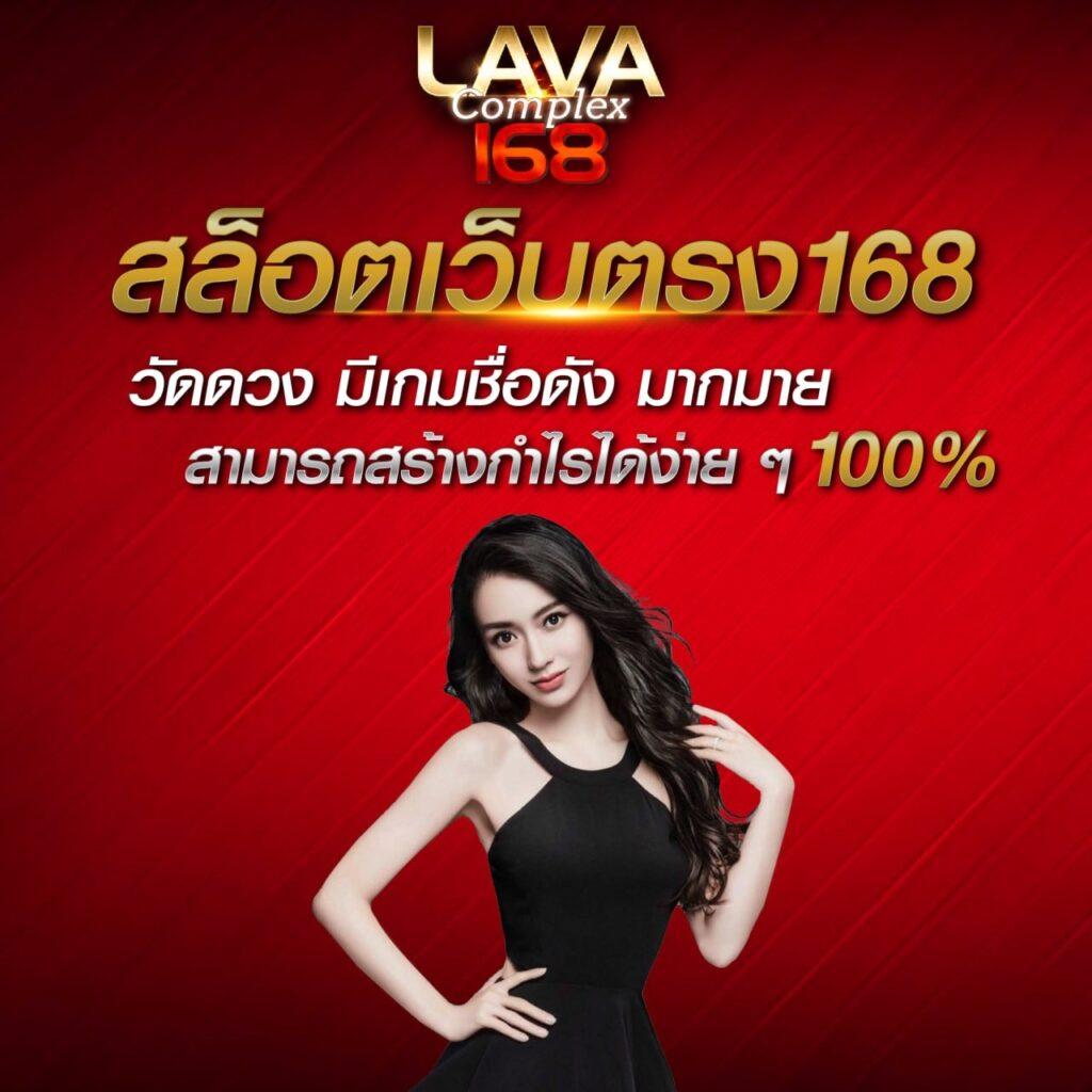 วิเคราะห์ผลบอลล่าสุดทั่วประเทศ พร้อมเคล็ดลับแม่นยำวันนี้