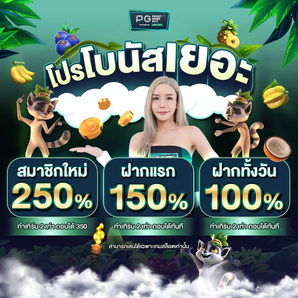 ศูนย์รวมผลบอลthscore vip ครบทุกการแข่งขันในไทยเร็วที่สุด