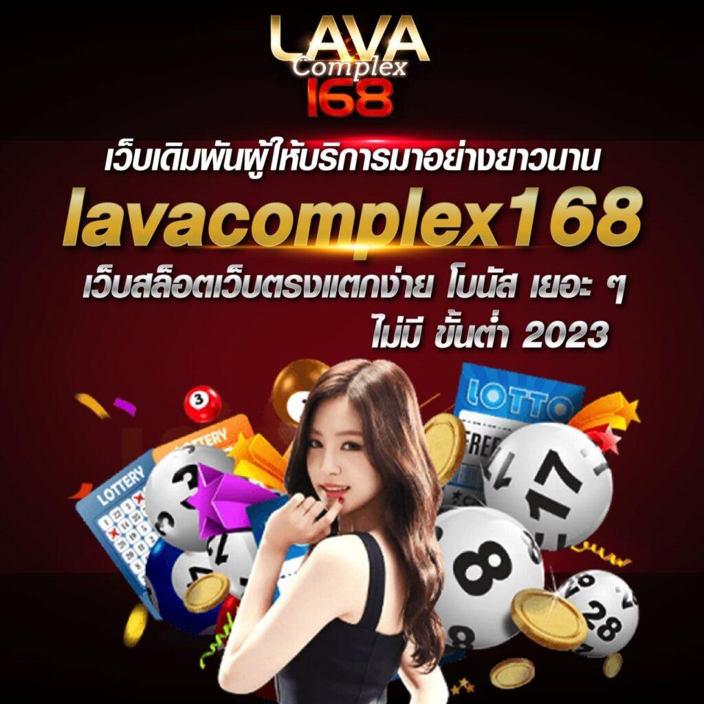 สกอบอลสด คาสิโนออนไลน์อันดับหนึ่ง บริการคุณภาพเต็มขั้น 2024