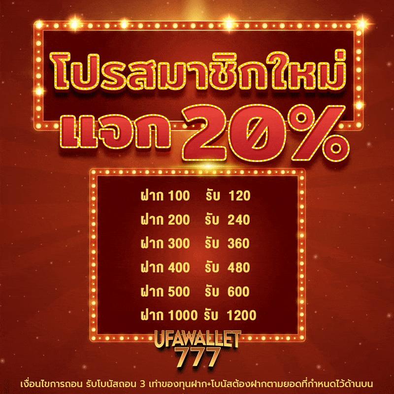 สุขใจคอเกมกับ heng99 คาสิโนใหม่ล่าสุด ระบบออโต้ทันสมัยครบครัน