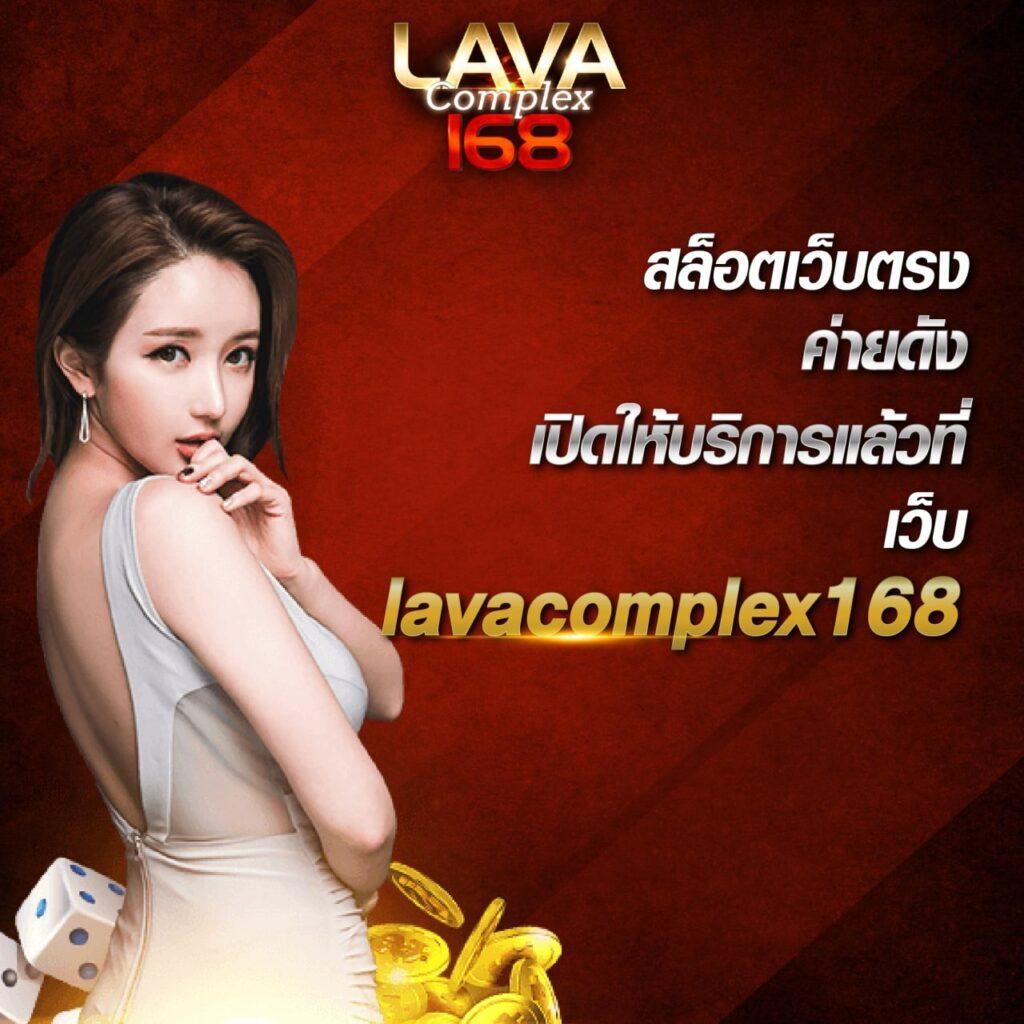 สด34 คาสิโนเว็บตรง พร้อมโปรโมชั่นเด็ด 2024
