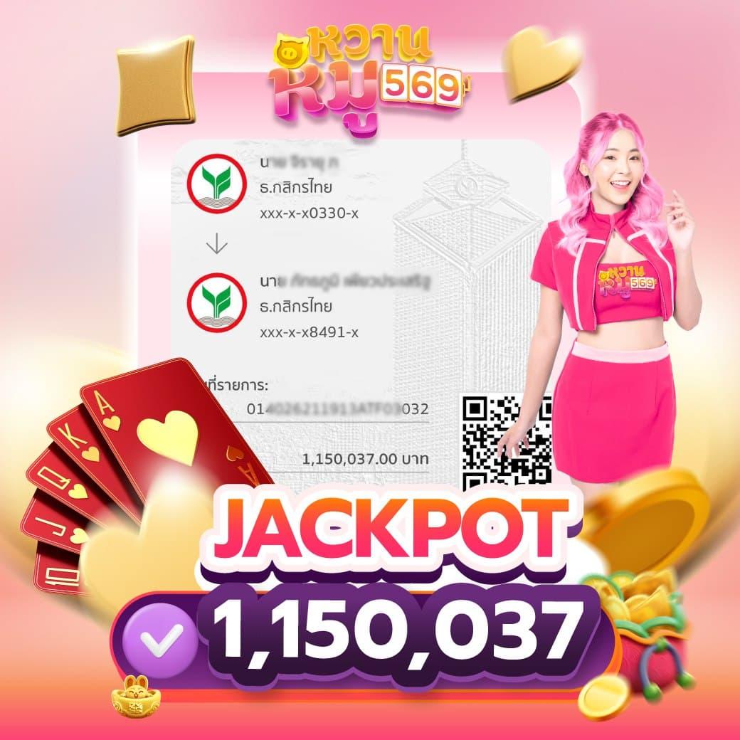 สุดยอดเว็บ พนัน เล่นง่ายได้เงินจริง บริการทันสมัยครบทุกเกม